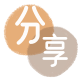 眉山信用卡白条24小时在线接单诚信商家_达人服务平台